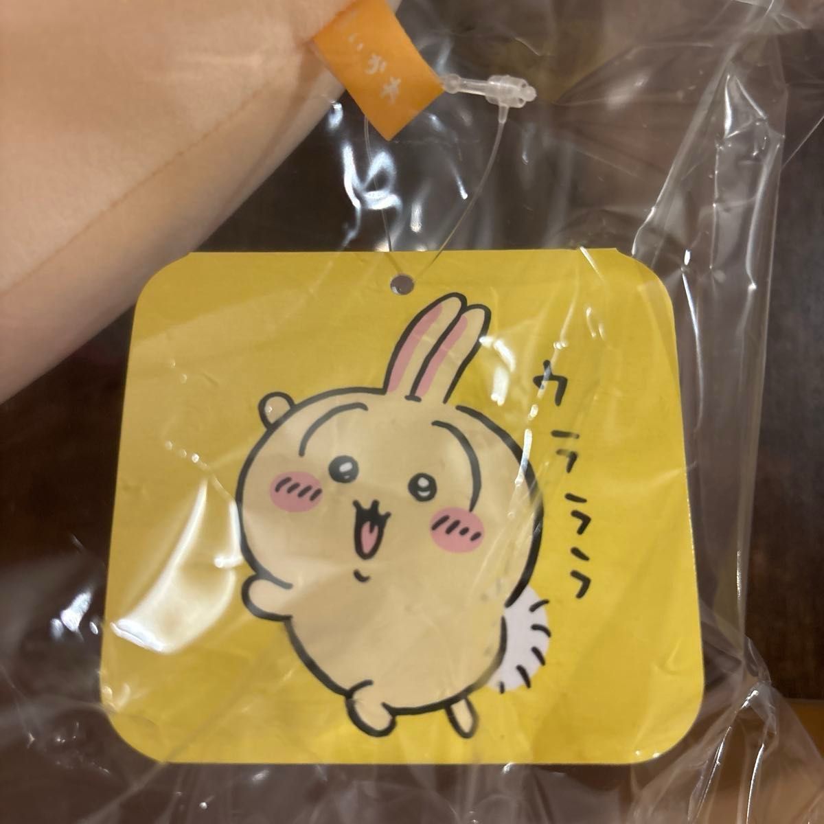 ちいかわ うさぎだらけくじ B賞 フェイスクッション「ウラララ ちいかわ うさぎだらけくじ B賞 フェイスクッション「ウラララ