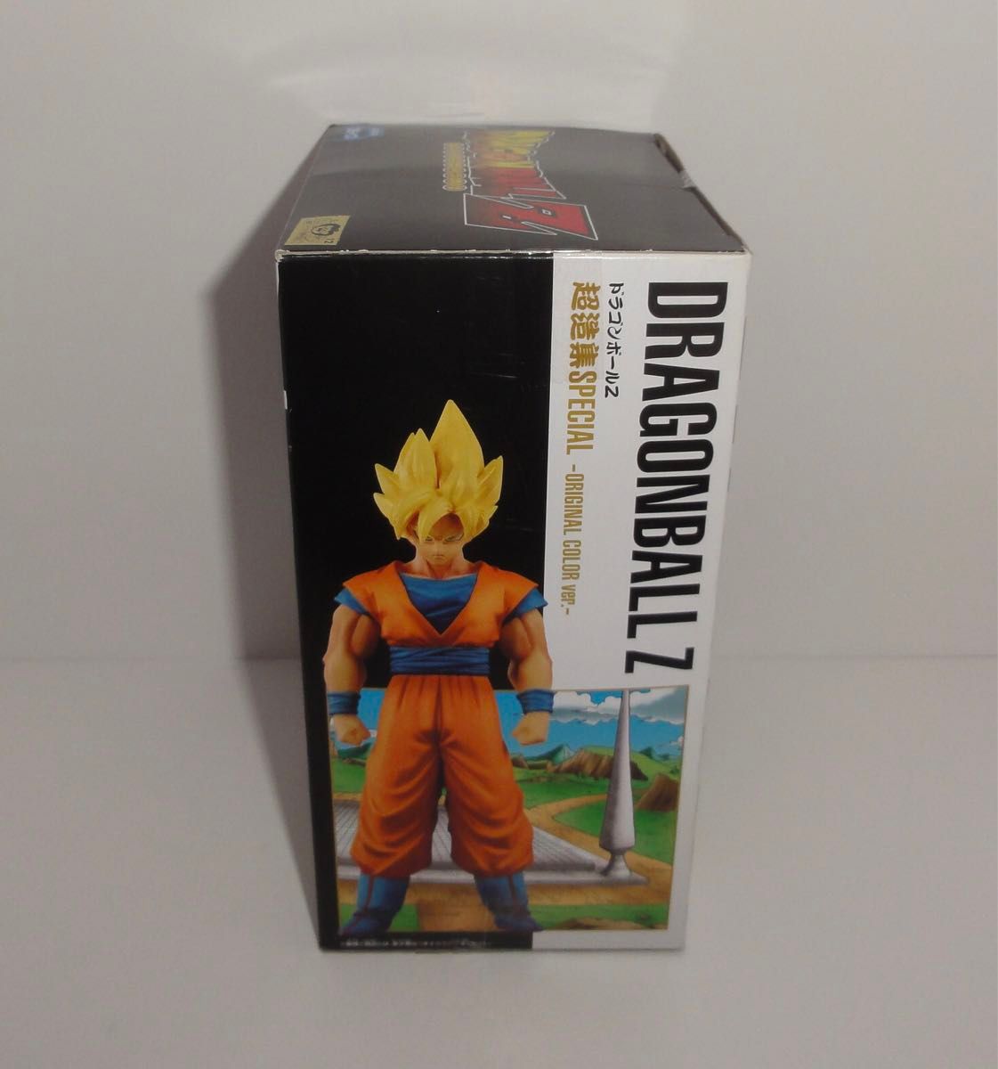 激レア【新品未開封】【全種セット】ドラゴンボール 超造集 新品未開封 ドラゴンボールZ 超造集 SPECIAL ORIGINAL COLOR ver