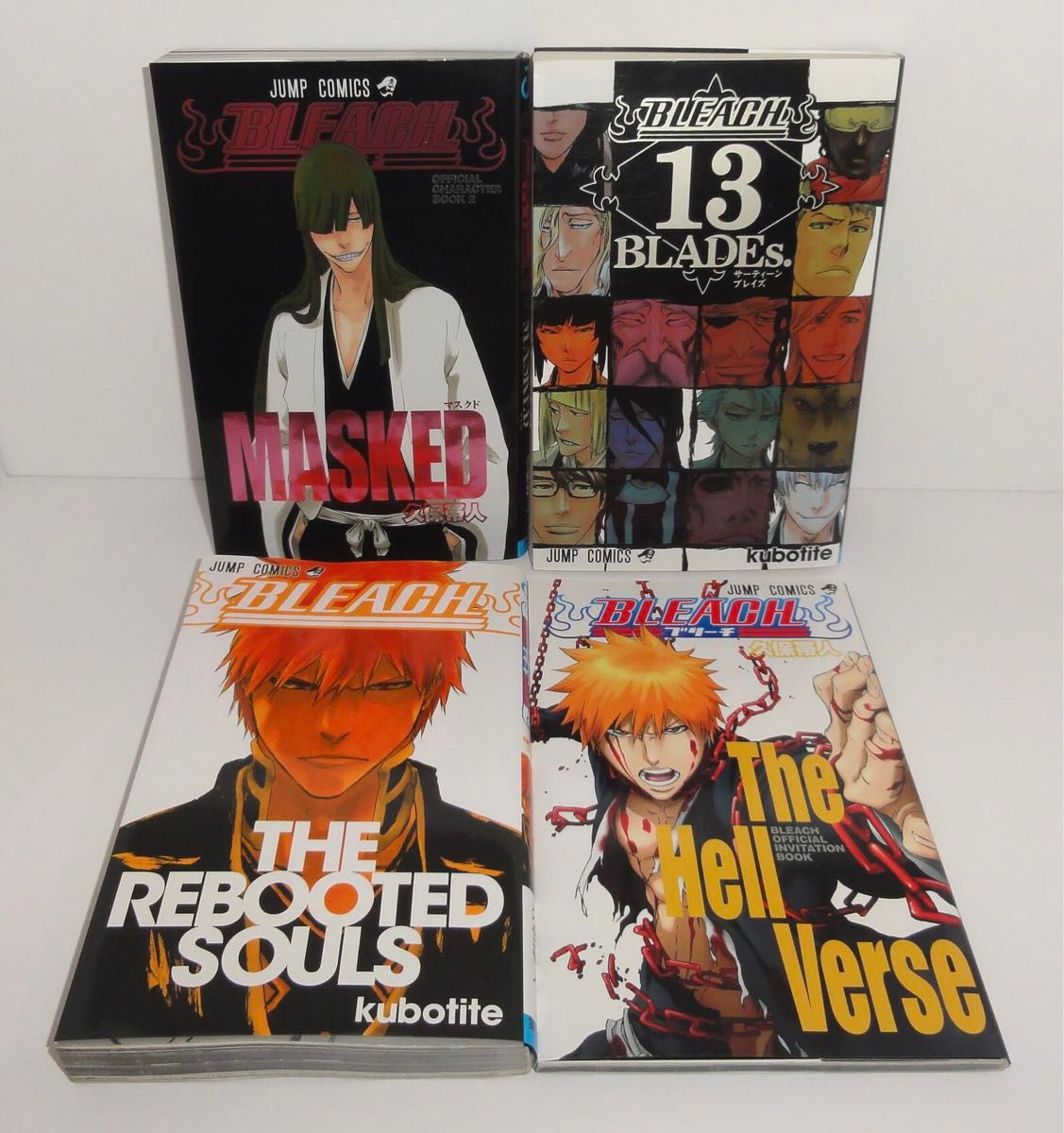 BLEACH ブリーチ オフィシャルキャラクターブックなど4冊セット BLEACH ブリーチ オフィシャルキャラクターブックなど4冊セット