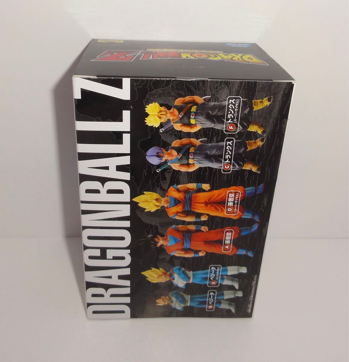 新品未開封 ドラゴンボールZ 超造集 SPECIAL ORIGINAL COLOR ver