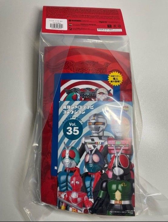 東映レトロソフビコレクション ショッカーライダーNo 3 仮面 東映レトロソフビコレクション ショッカーライダーNo 3 仮面