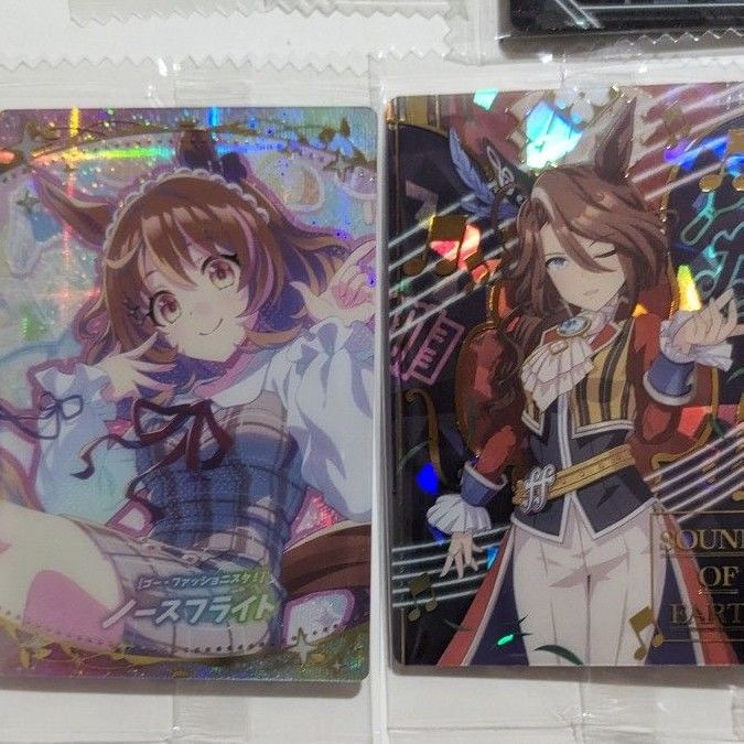 ウマ娘ツインウエハース 8R ウマ娘ウエハースカード ウマ娘 ウマ娘ツインウエハース 8R ウマ娘ウエハースカード ウマ娘