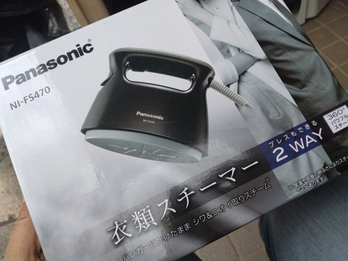 超特価Panasonic衣類スチーマー NI-FS470早い者勝ち 超特価Panasonic衣類スチーマー NI-FS470早い者勝ち 超特価