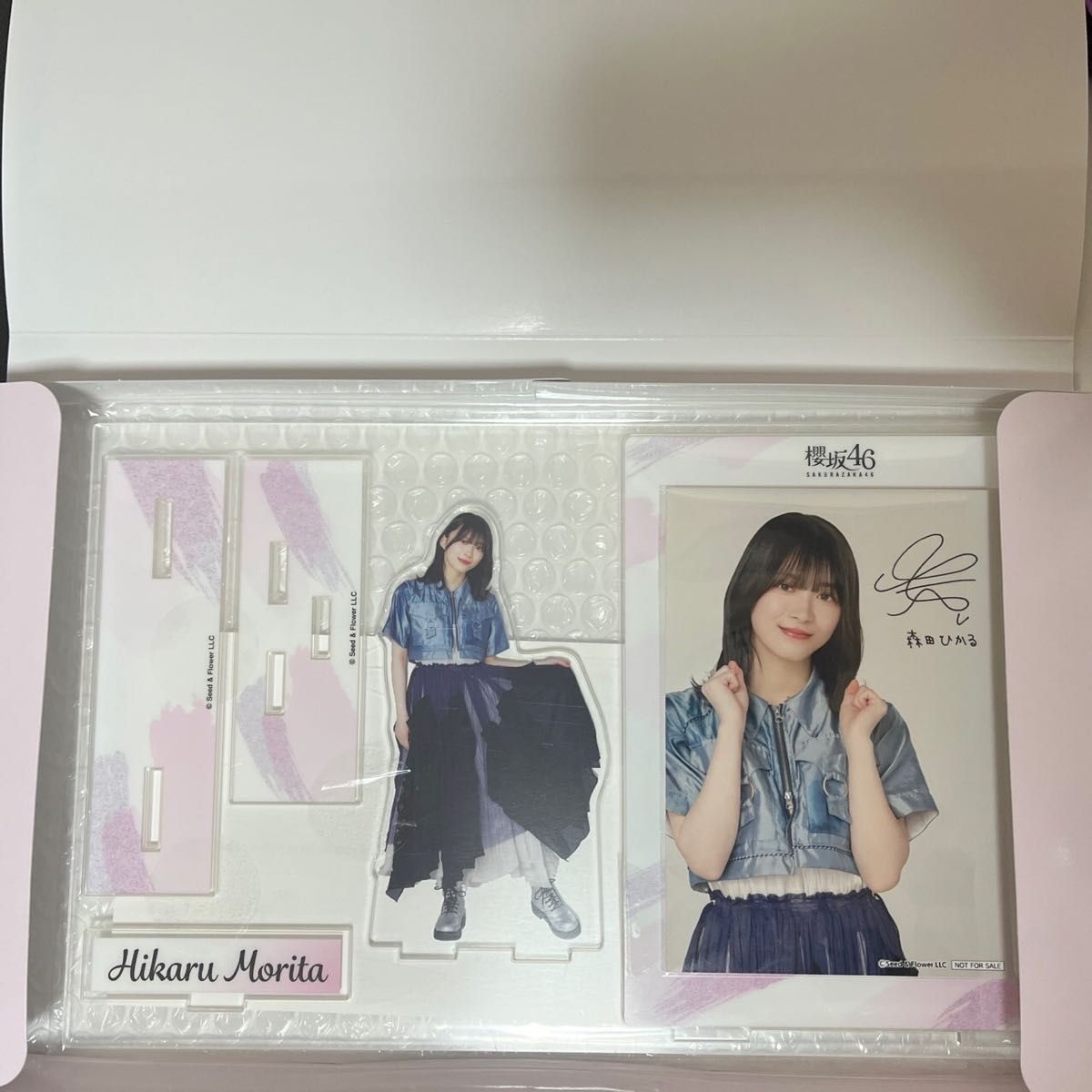櫻坂46 森田ひかる アクリルスタンド サイン入りブロマイド 森田ひかる 櫻坂46 アクリルスタンドとサイン入りブロマイドセット