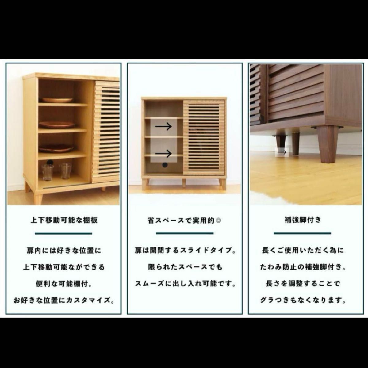 送料込【天然木オーク材】Grille グリーユ キャビネット サイド 送料込【天然木オーク材】Grille グリーユ キャビネット サイド