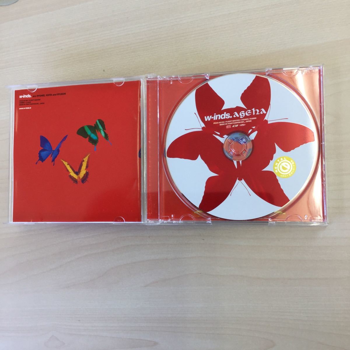 【中古品】アルバム CD w-inds.アゲハ PCCA-02156_画像3