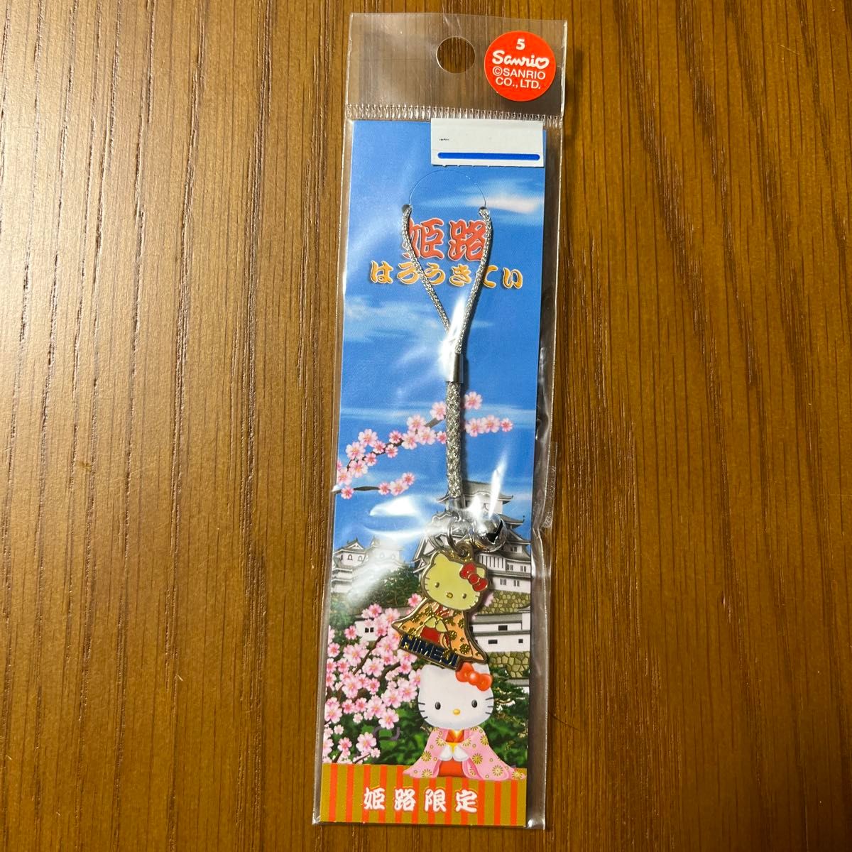 姫路限定 姫路城 ハローキティ ご当地キティ 根付け|Yahoo 姫路限定 姫路城 ハローキティ ご当地キティ 根付け|Yahoo