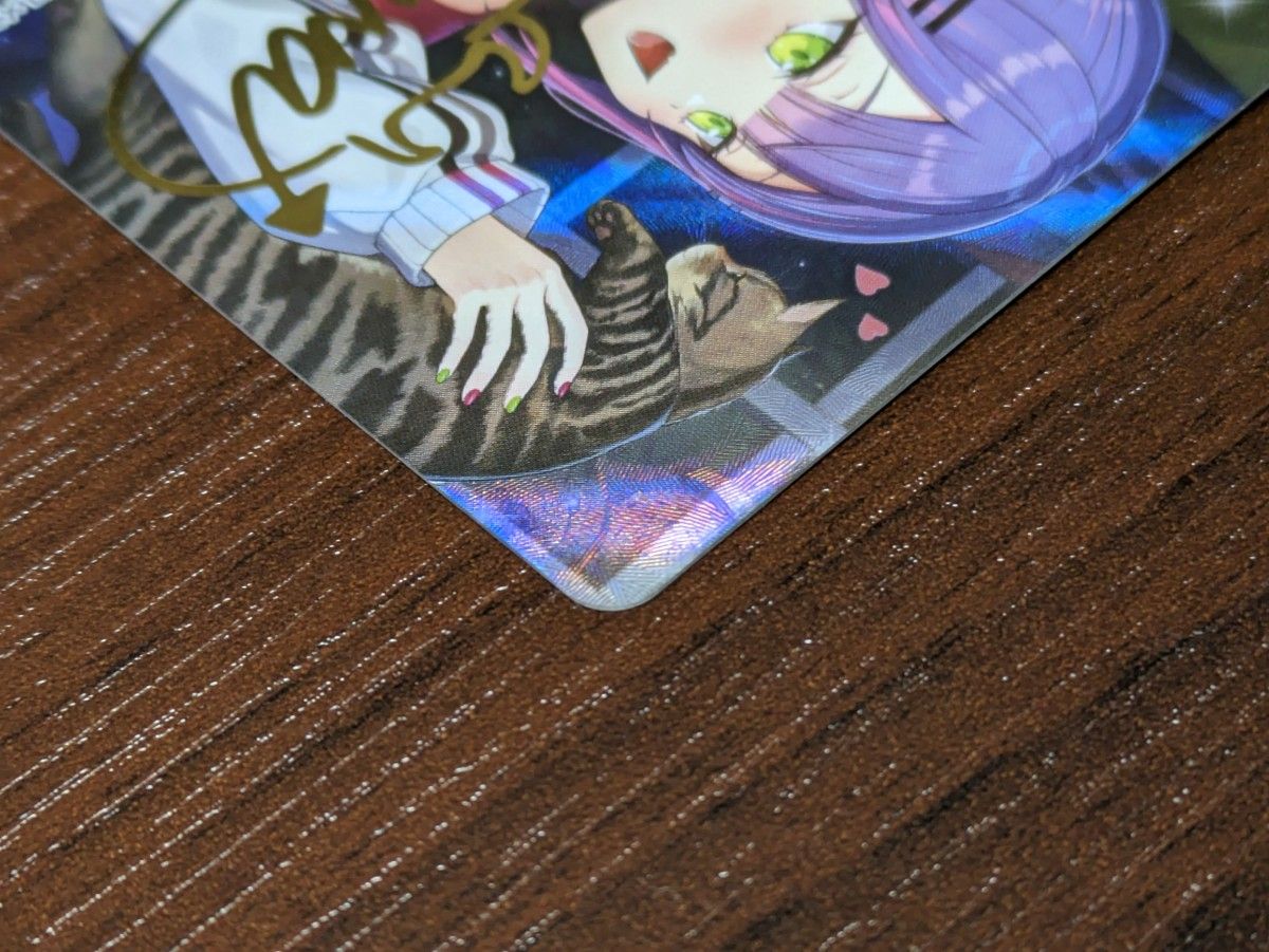 ホロカ 常闇トワ SEC 推しカード|Yahoo!フリマ(旧PayPayフリマ) ホロカ 常闇トワ SEC 推しカード|Yahoo!フリマ(旧PayPayフリマ)