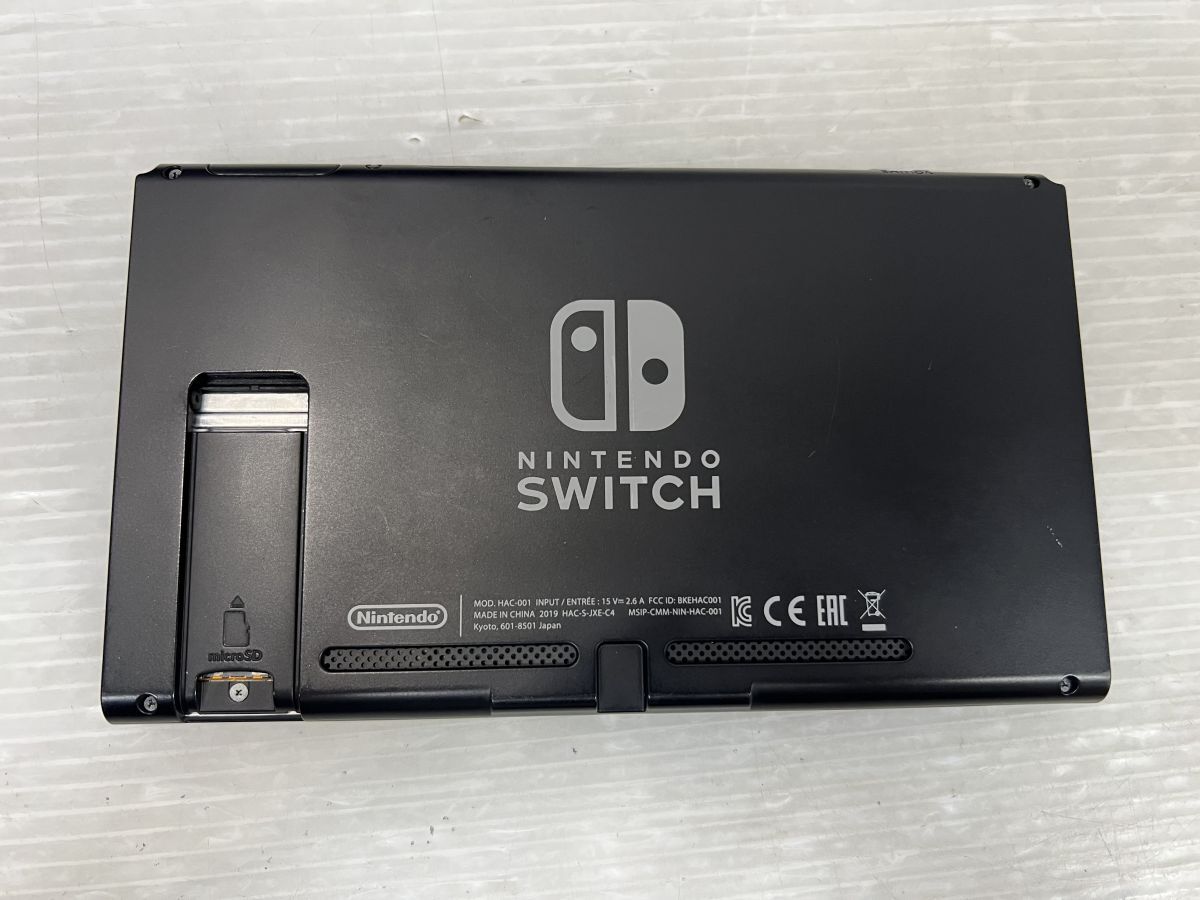 HH514-250328-037【中古】ニンテンドー スイッチ Nintendo HH514-250328-037【中古】ニンテンドー スイッチ Nintendo