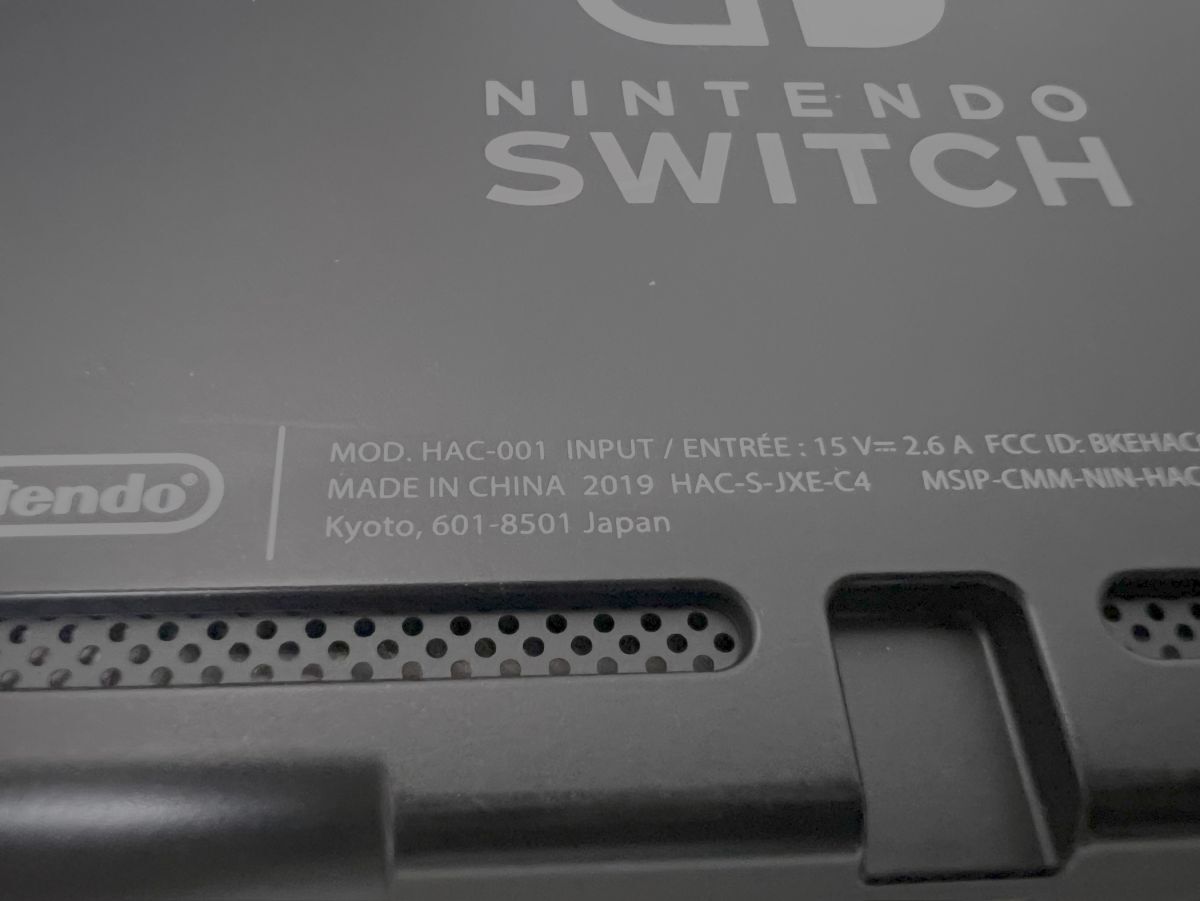 HH514-250328-037【中古】ニンテンドー スイッチ Nintendo HH514-250328-037【中古】ニンテンドー スイッチ Nintendo