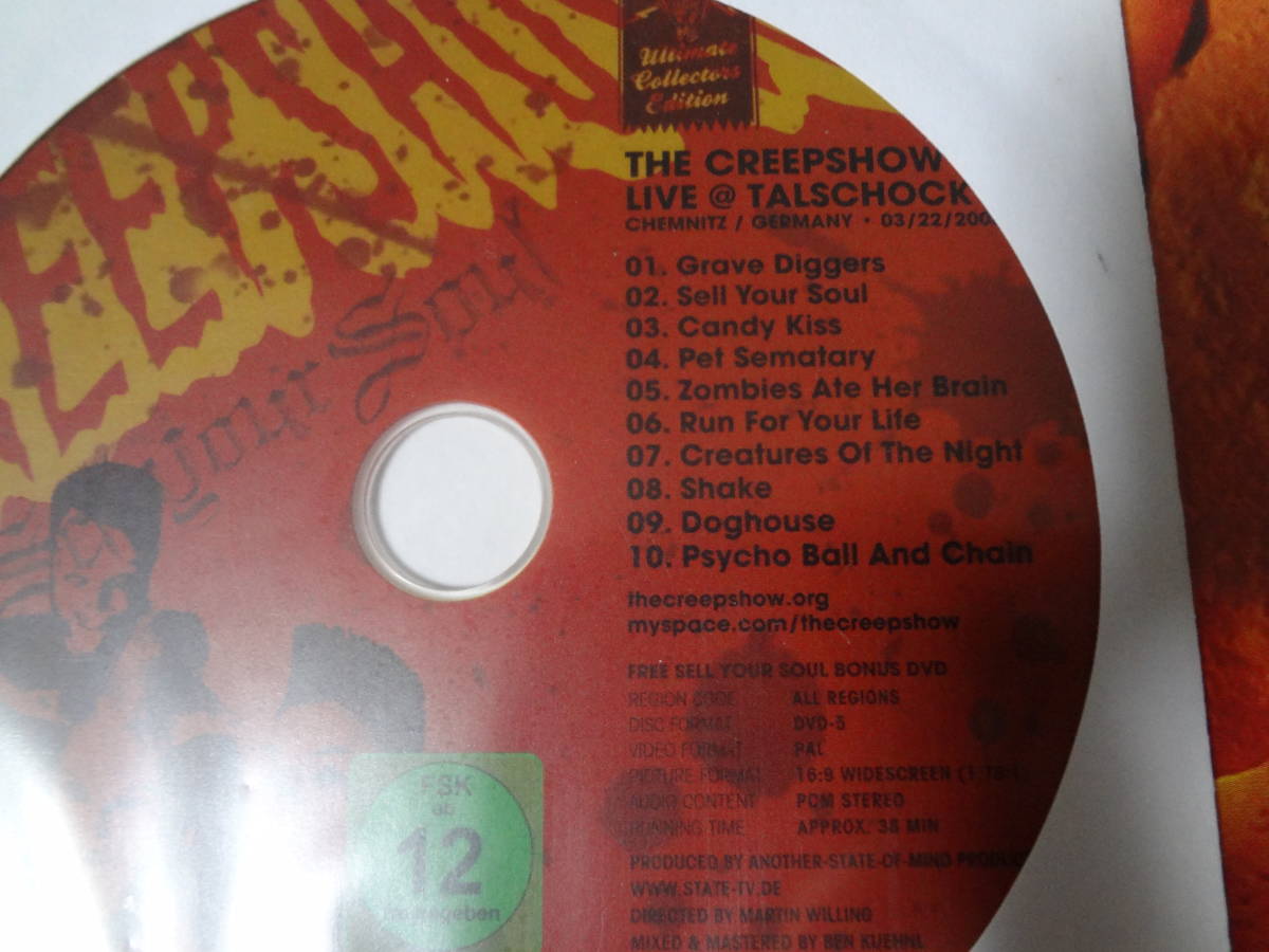女性が喜ぶ♪ THE CREEPSHOW SELL YOUR SOUL レコード LP abamedyc.com