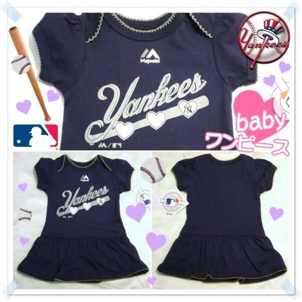 送料込　MLB　New York Yankees　ニューヨーク　ヤンキース　ロンパス　ワンピース　ベビー　0/3M 新生児　女の子　出産祝い_画像1