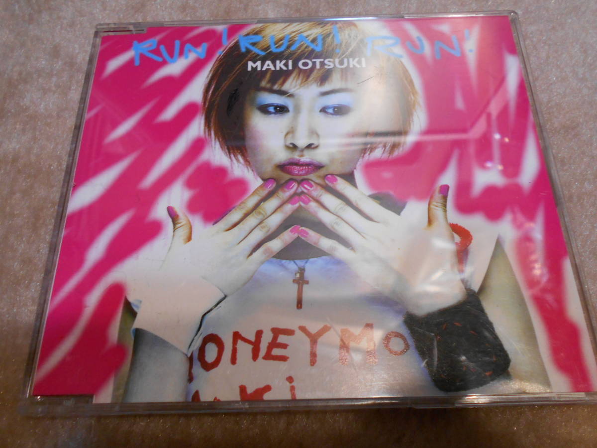 ヤフオク 中古cd大槻真希 Run Run Run ワンピースエン ヤフオク 中古cd大槻真希 Run Run Run ワンピースエン