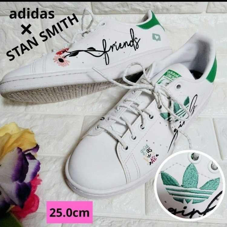 明日〜値上げ最終価格 アディダス adidas スタンスミス STAN 明日〜値上げ最終価格 アディダス adidas スタンスミス STAN