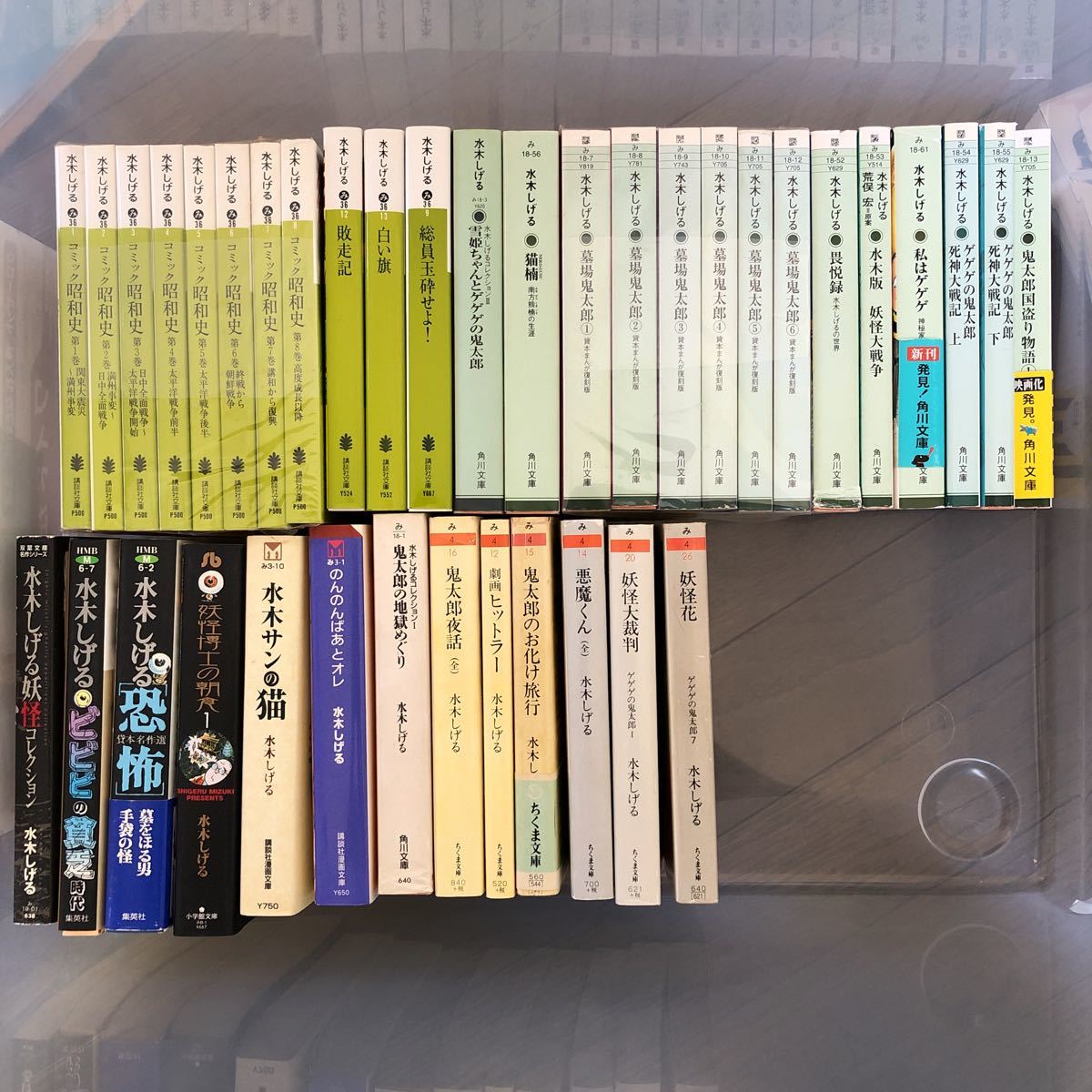 中古】 擬微分作用素 (1974年) (数学選書) 中古】 擬微分作用素 (1974年) (数学選書)