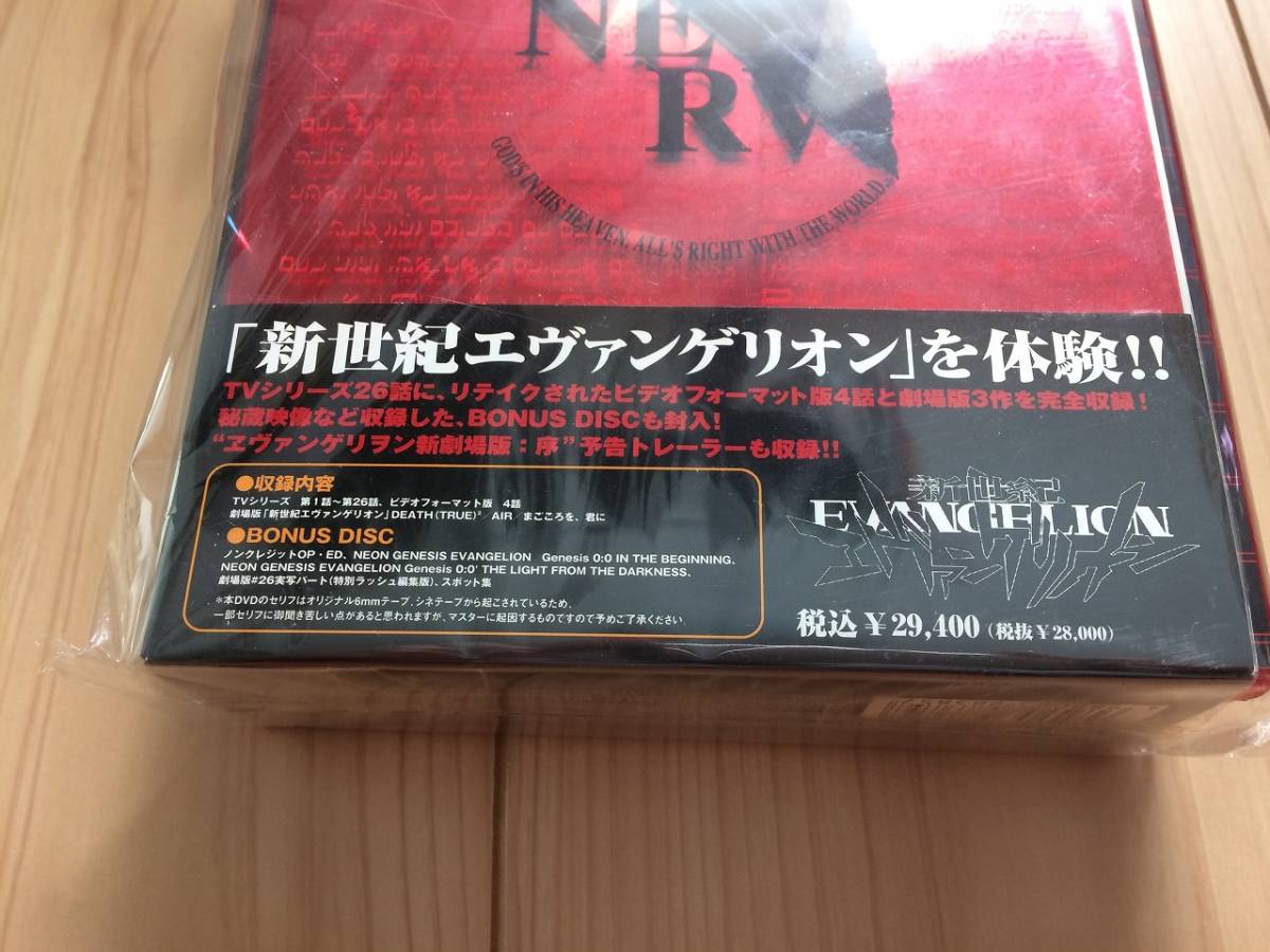 新世紀エヴァンゲリオン DVD NEON GENESIS EVANGELION DVD-BOX 新世紀エヴァンゲリオン DVD NEON GENESIS EVANGELION DVD-BOX