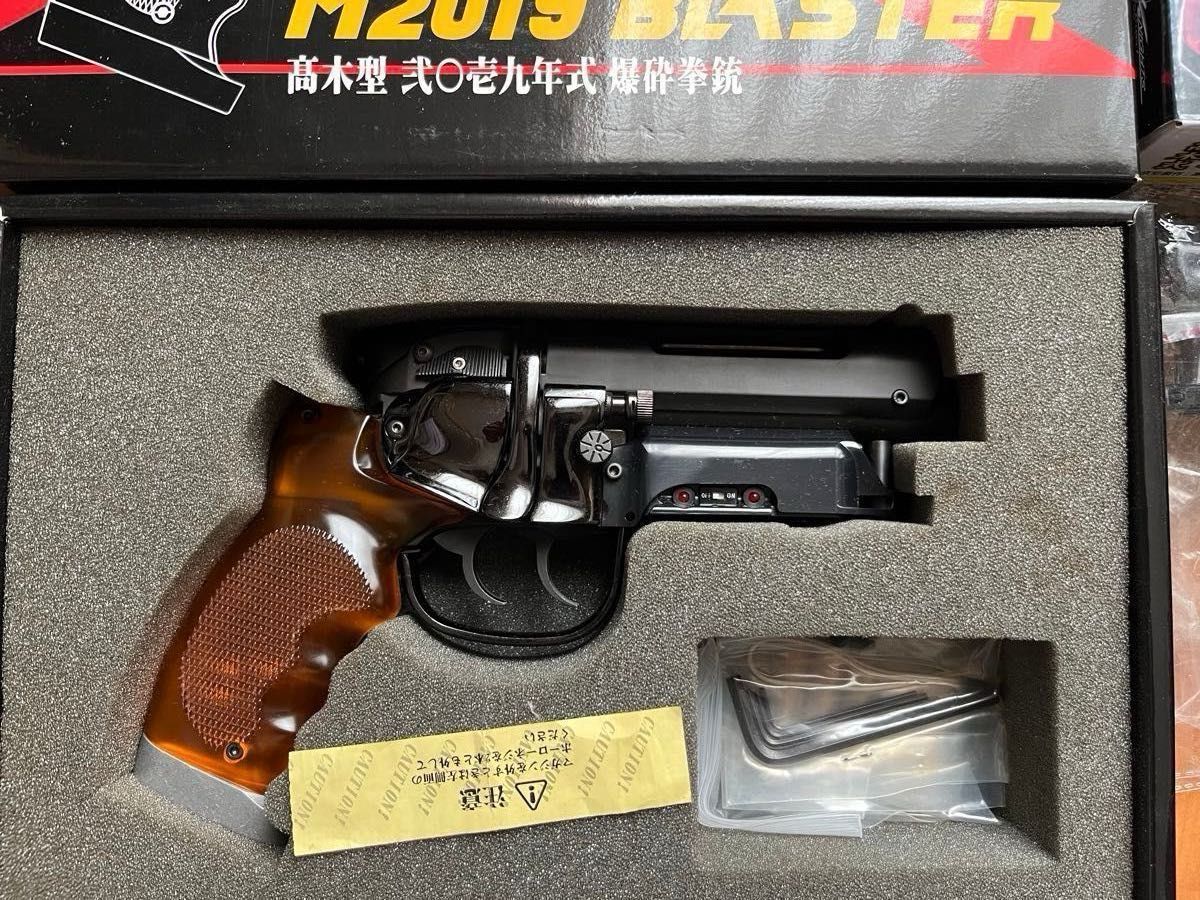 エルフィンナイツ M2019 BLASTER ブラスター 高木型 ニ◯壱九年 エルフィンナイツ M2019 BLASTER ブラスター 高木型 ニ◯壱九年