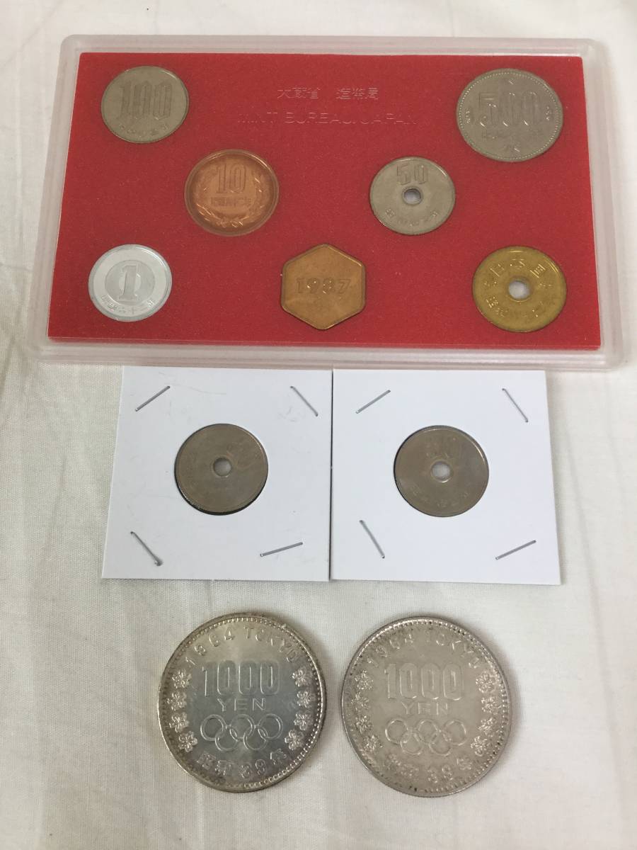 通販 激安◇ 昭和62年 プルーフ硬貨 50円記念貨幣 veme.fi