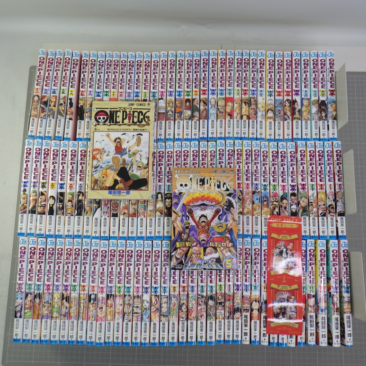ワンピース 1-110巻セット+オマケ 特製シール付き/尾田栄一郎 ワンピース 1-110巻セット+オマケ 特製シール付き/尾田栄一郎