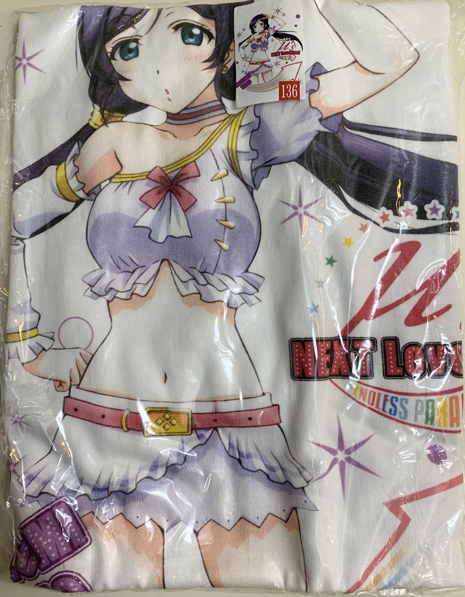 ラブライブ！μ's NEXT LOVE LIVE!東條希　Tシャツ　_未開封新品