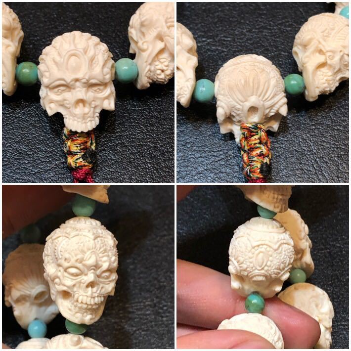 item_image_2