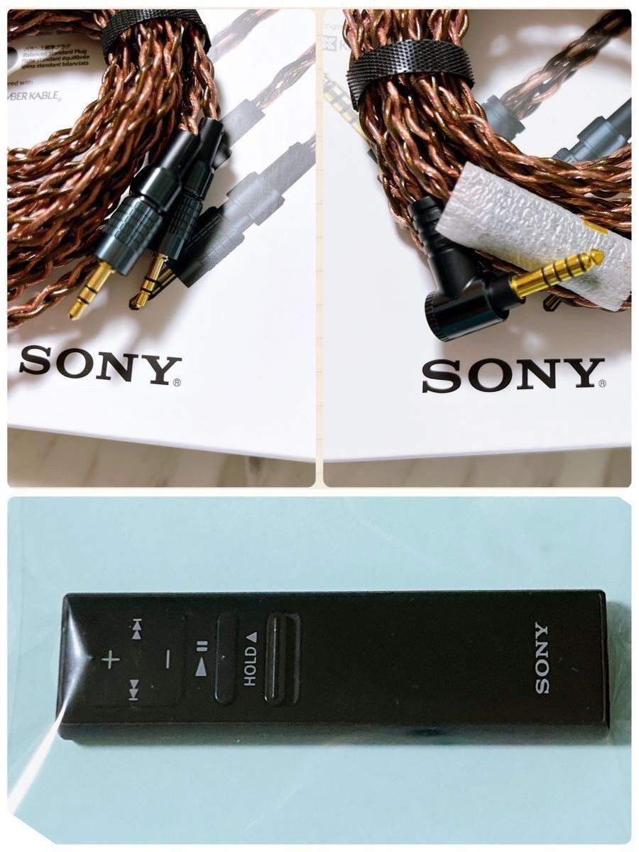最終価格NW-WM1A MDR-Z1R MUC-B20SB1 RMT-NWS20 SONYヘッドホン 最終価格NW-WM1A MDR-Z1R MUC-B20SB1 RMT-NWS20 SONYヘッドホン