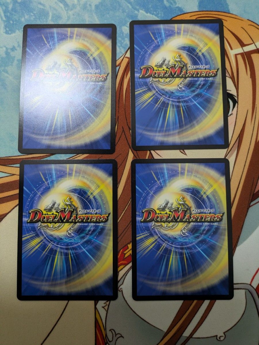 デュエマ支配の精霊ペルフェクト ヘブンズゲート 星門の精霊 デュエマ支配の精霊ペルフェクト ヘブンズゲート 星門の精霊