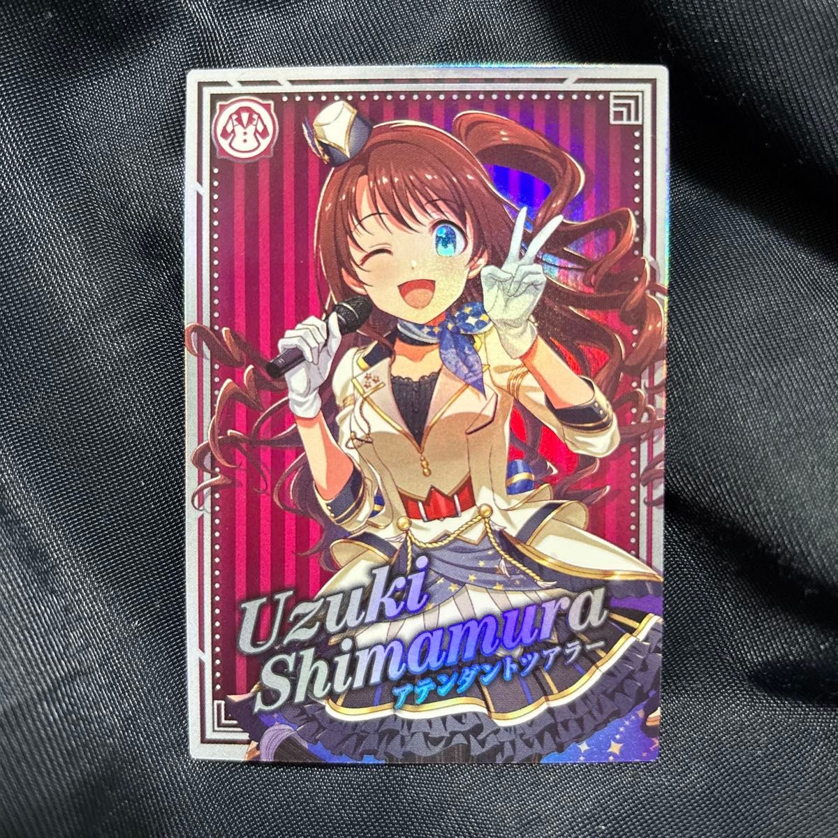 アイドルマスター TOURS カード付きスナック 島村卯月 アイドルマスター TOURS カード付きスナック 島村卯月