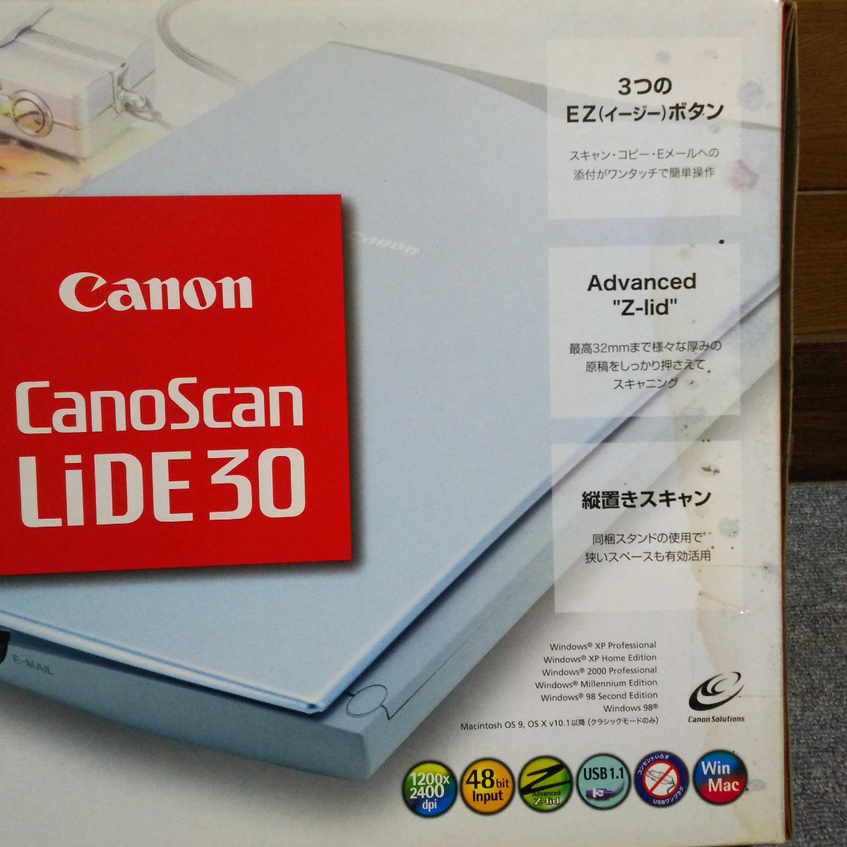 CANON CanoScan LiDE30 スキャナー【ジャンク品】