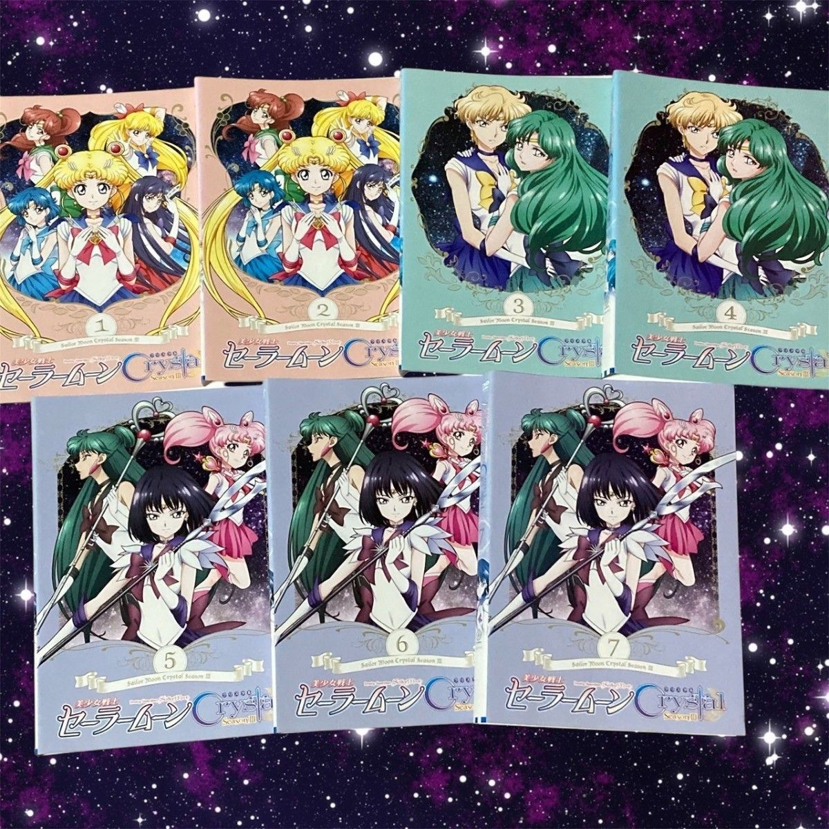 セーラームーン Crystal 全20巻 season1~3 レンタル落ちDVD 美 セーラームーン Crystal 全20巻 season1~3 レンタル落ちDVD 美