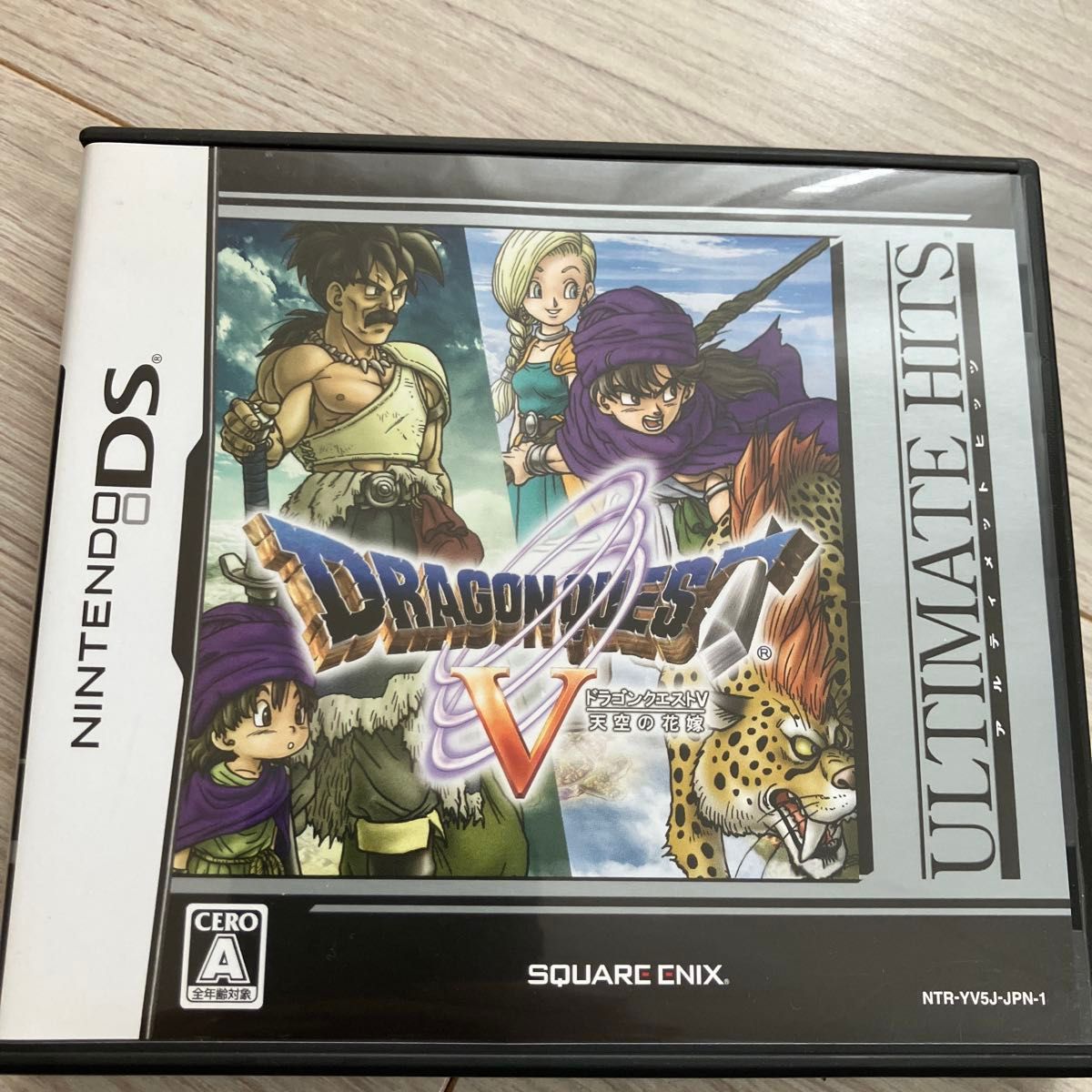 ドラゴンクエストⅤ DSソフト 天空の花嫁 アルティメットヒッツ ドラゴンクエストⅤ DSソフト 天空の花嫁 アルティメットヒッツ