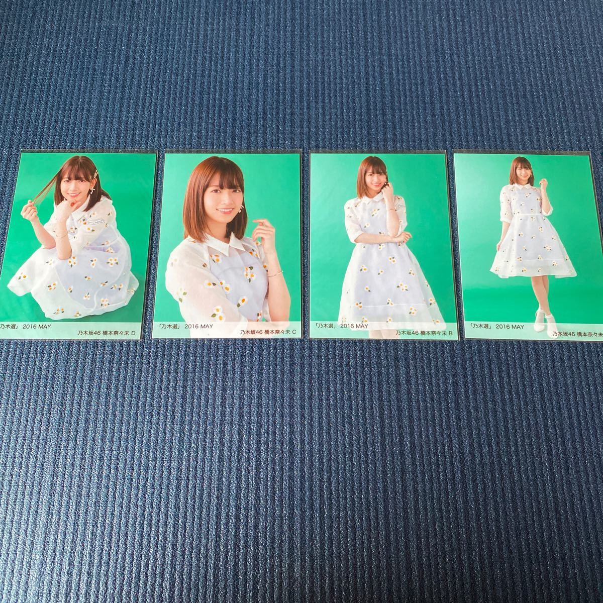 Yahoo!オークション - 乃木坂46 生写真 乃木選 2016 MAY 橋本奈々未