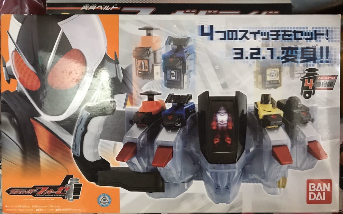 新品/未開封】仮面ライダーフォーゼ DXフォーゼドライバー 変身ベルト 当時物 バンダイ 仮面ライダー 福士蒼汰_画像1