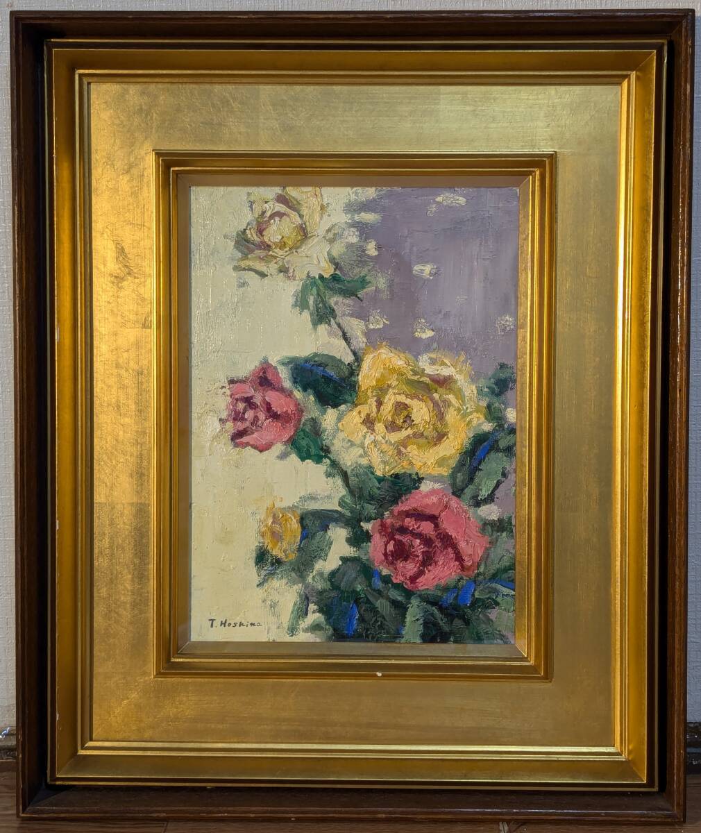 【真作】絵画 保科友江 油彩4号 ばら 優雅な色彩が映える油彩画 W4 真作】絵画 保科友江 油彩4号 ばら 優雅な色彩が映える油彩画