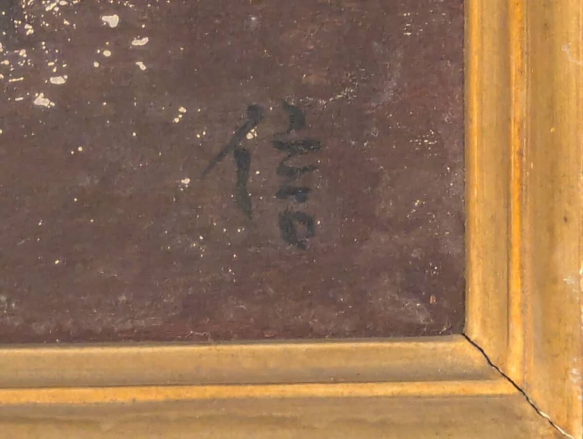 【真作】絵画 油彩(板絵) 貝殻の記憶 幻想的モチーフと重厚な質感 W42 真作】絵画 油彩(板絵) 貝殻の記憶 幻想的モチーフと重厚な質感