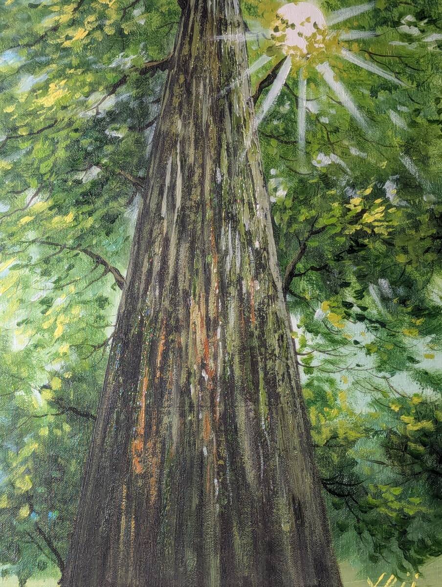 【真作】絵画 アクリル画 隆盛大樹 神秘的な樹木の輝き 荘厳なる巨木 V184 真作】絵画 アクリル画 隆盛大樹 神秘的な樹木の輝き 荘厳なる巨木