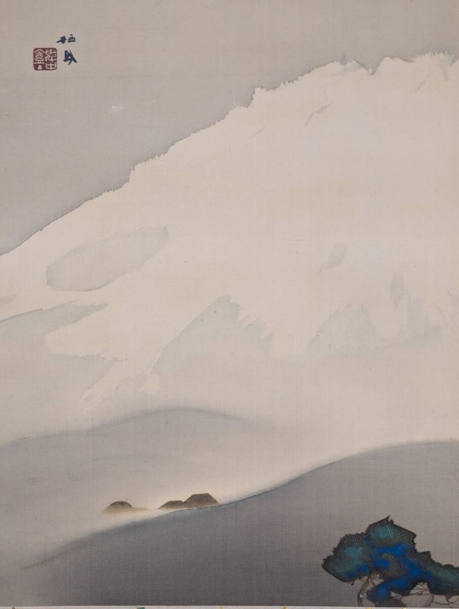【真作】掛軸 竹内栖鳳 不二山 静謐な冬景色 モダンな山水画 二重箱入 R100 真作】掛軸 竹内栖鳳 不二山 静謐な冬景色 モダンな山水画 二