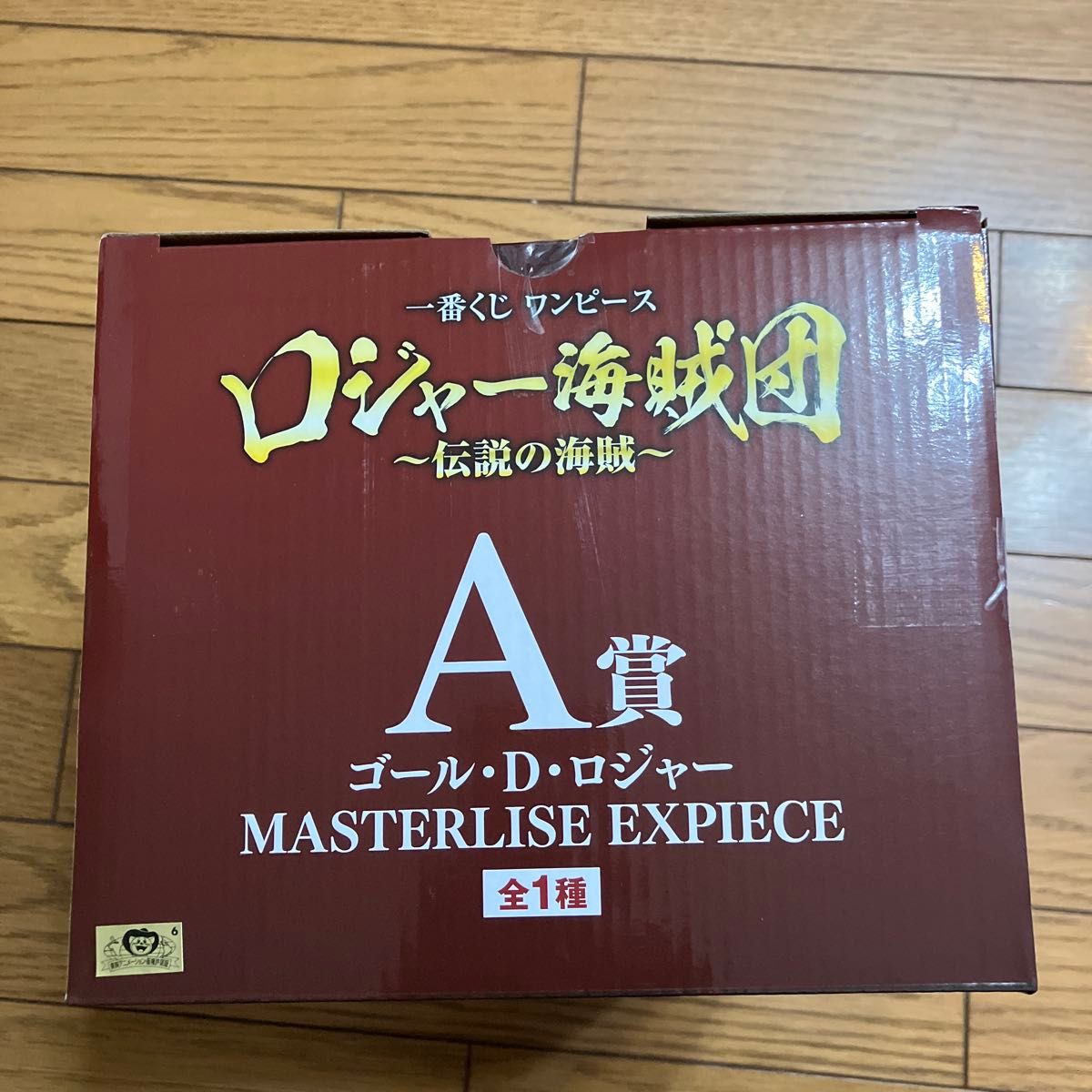 一番くじ ワンピース ロジャー海賊団〜伝説の海賊〜 A賞 ゴール 一番くじ ワンピース ロジャー海賊団〜伝説の海賊〜 A賞 ゴール