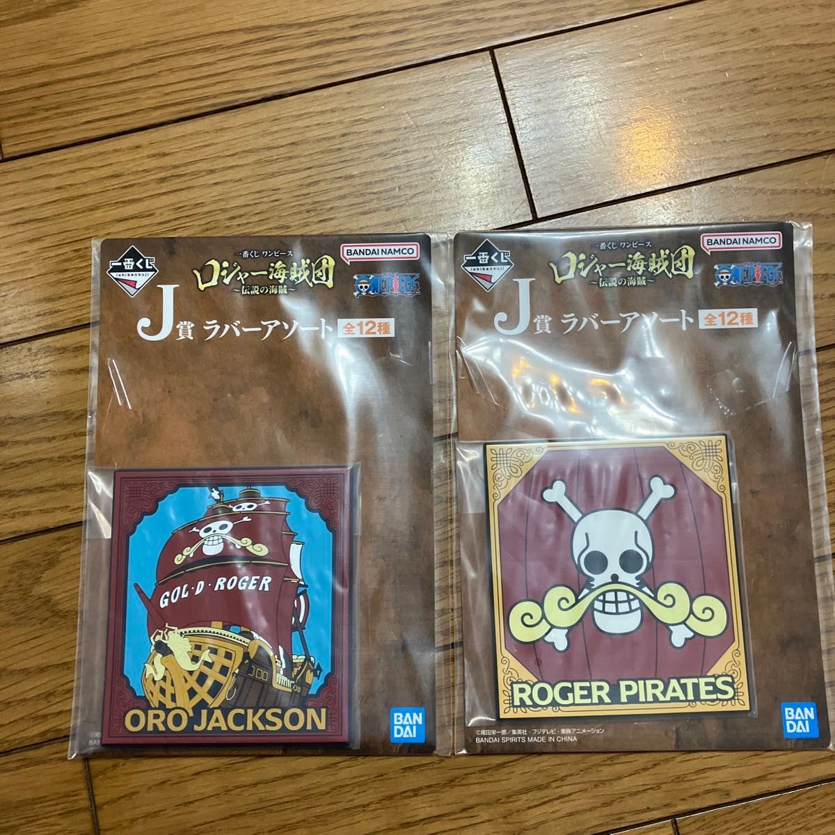 一番くじ ワンピース ロジャー海賊団〜伝説の海賊〜 A賞 ゴール 一番くじ ワンピース ロジャー海賊団〜伝説の海賊〜 A賞 ゴール