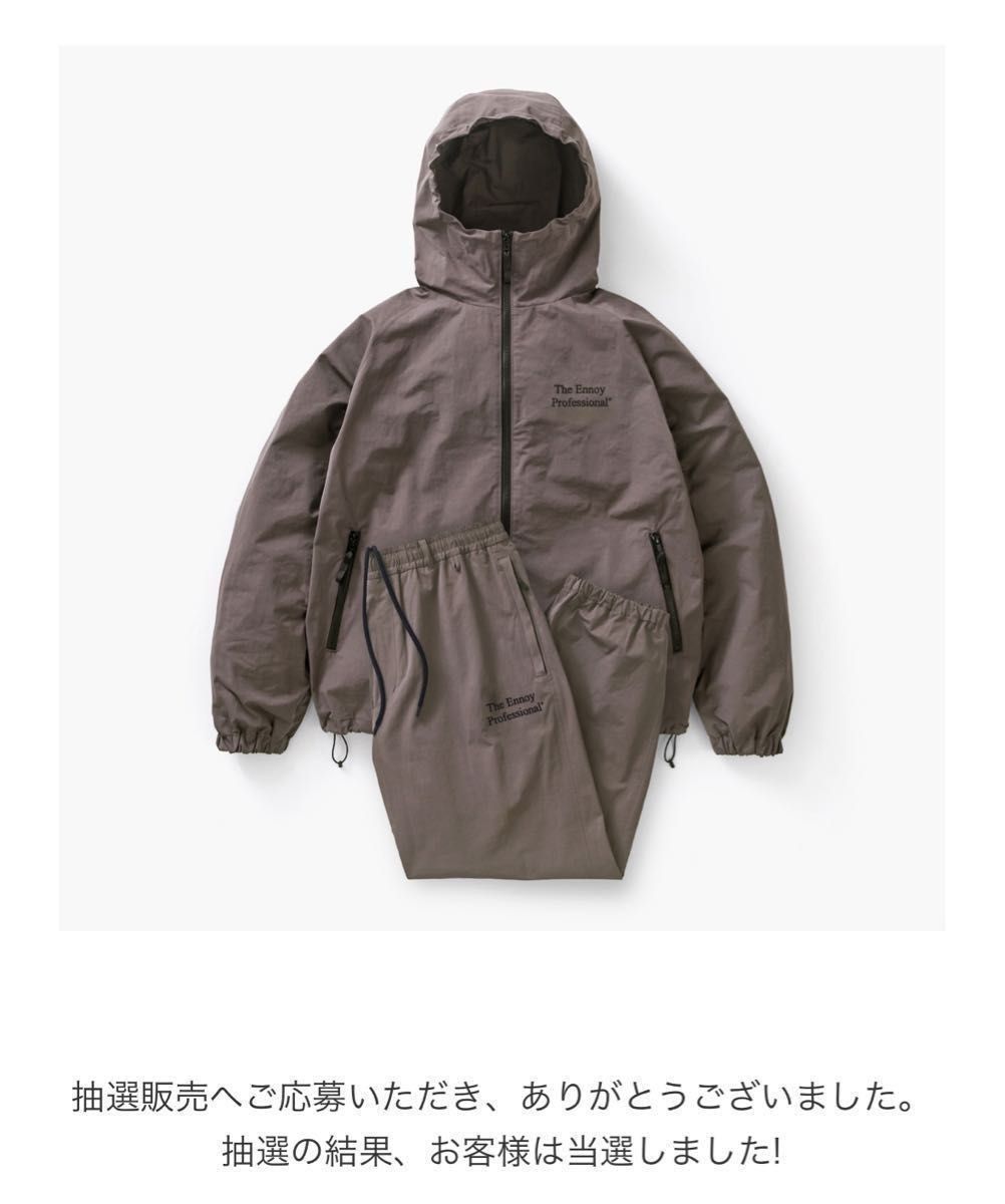 最終値下げ ENNOY PROFESSIONAL CPN HOODIE SET UP (CHARCOAL 最終値下げ ENNOY PROFESSIONAL CPN HOODIE SET UP (CHARCOAL