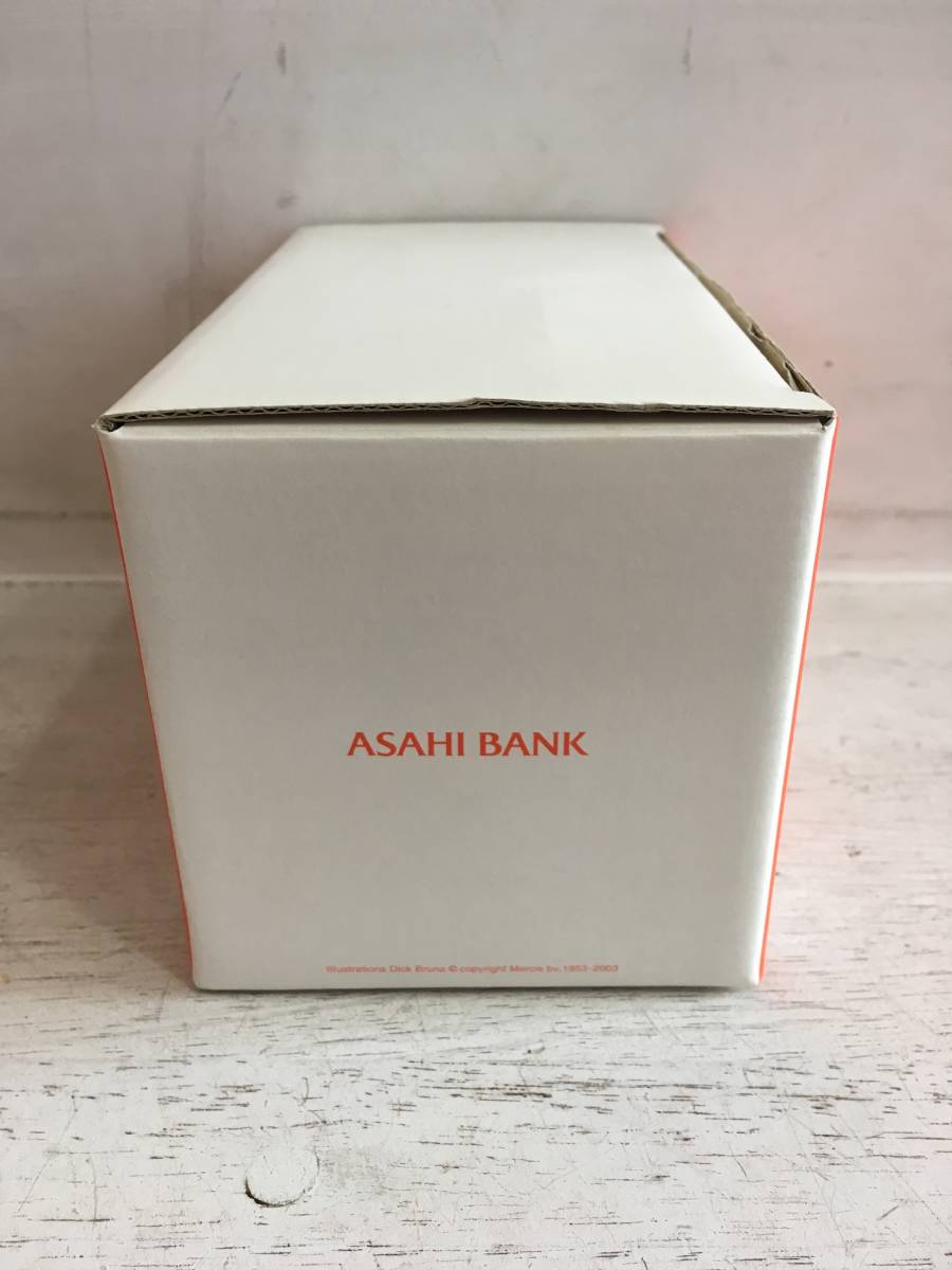 あさひ銀行 ミッフィー マグカップ 未使用 ASAHI BANK miffy Mug 非売品_画像3