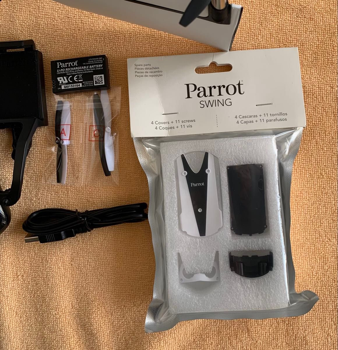 Parrot SWING(白) FLYPAD付(開封未使用)ミニドローン+おまけ品 Parrot SWING(白) FLYPAD付(開封未使用)ミニドローン+おまけ品