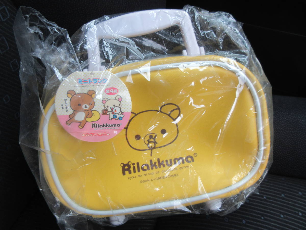 * Rilakkuma Mini багажник желтый желтый itoli портфель сумка сумка вставка имеется редкость редкий * новый товар нераспечатанный 