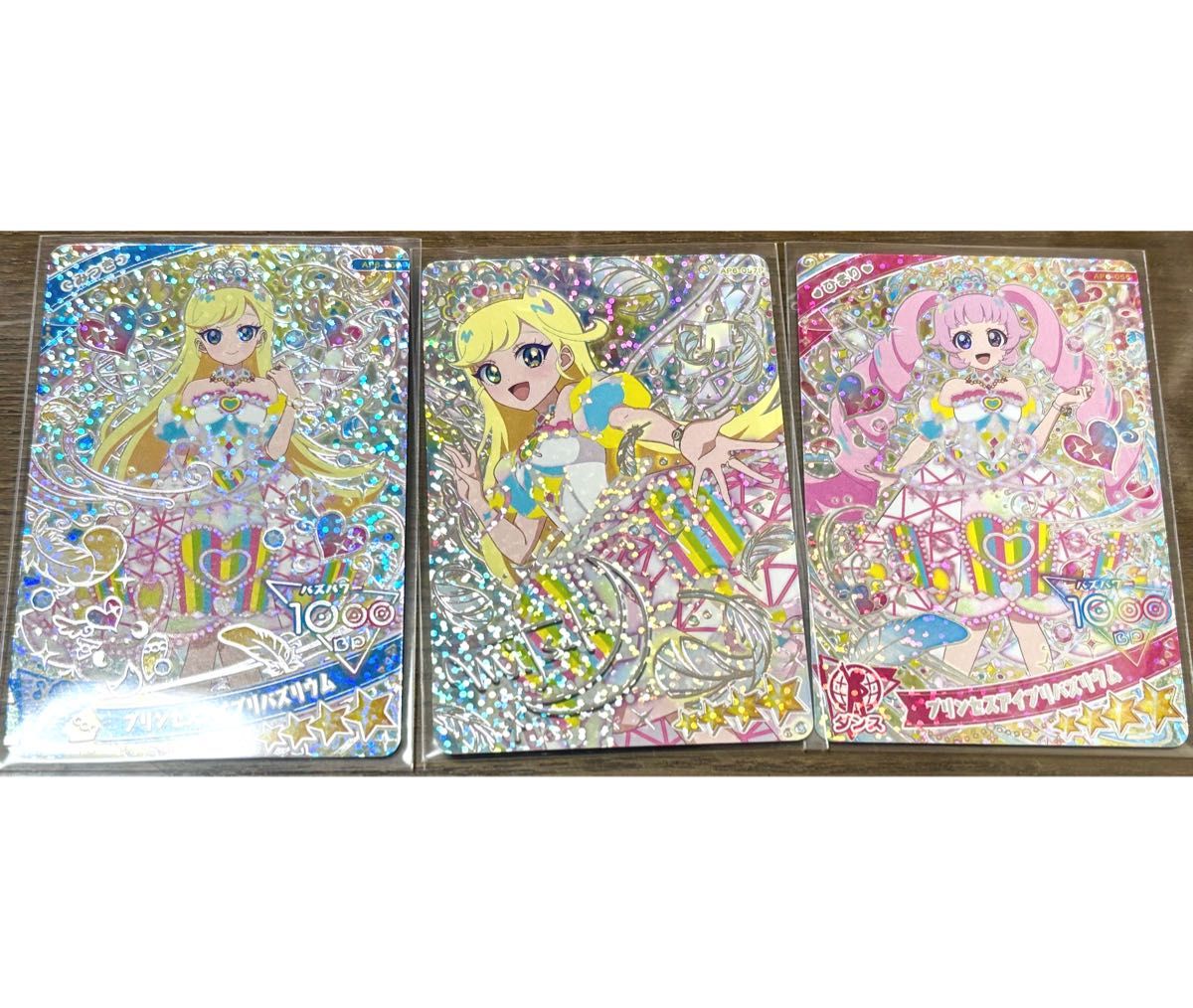 ひみつのアイプリ ひまり みつき パラレル サイン入り ひみつのアイプリ ひまり みつき パラレル サイン入り
