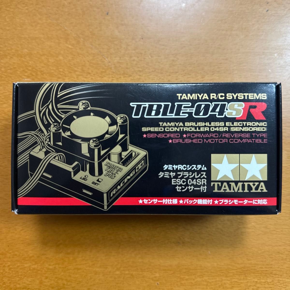タミヤ ブラシレスESC TBLE04SR