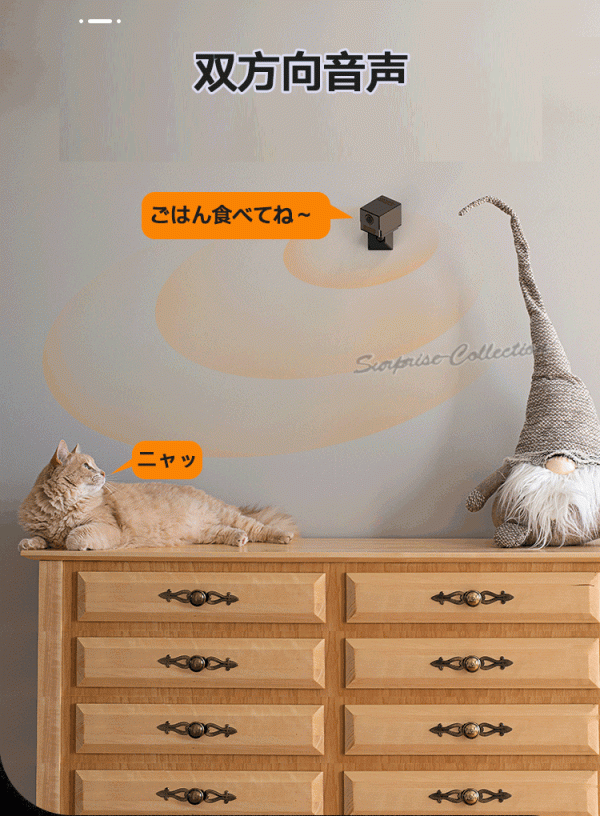 防犯カメラ 人感センサー 長時間録畫 ワイヤレス wifi 無線 SDカード録畫 充電式 音聲記録 屋內(nèi) Fowl AP接続 10時間録畫 S50★