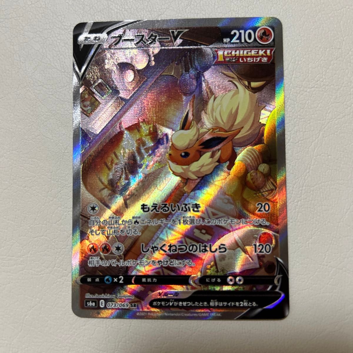 MTG Secret lair Marvel's Iron Man Foil Edition未開封 MTG Secret lair Marvel's Iron Man Foil Edition未開封