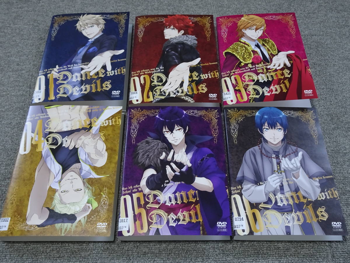 DVD レンタル版 Dance with Devils 1～6巻 全6巻セット ダンスウィズデビルス ③3873_画像2