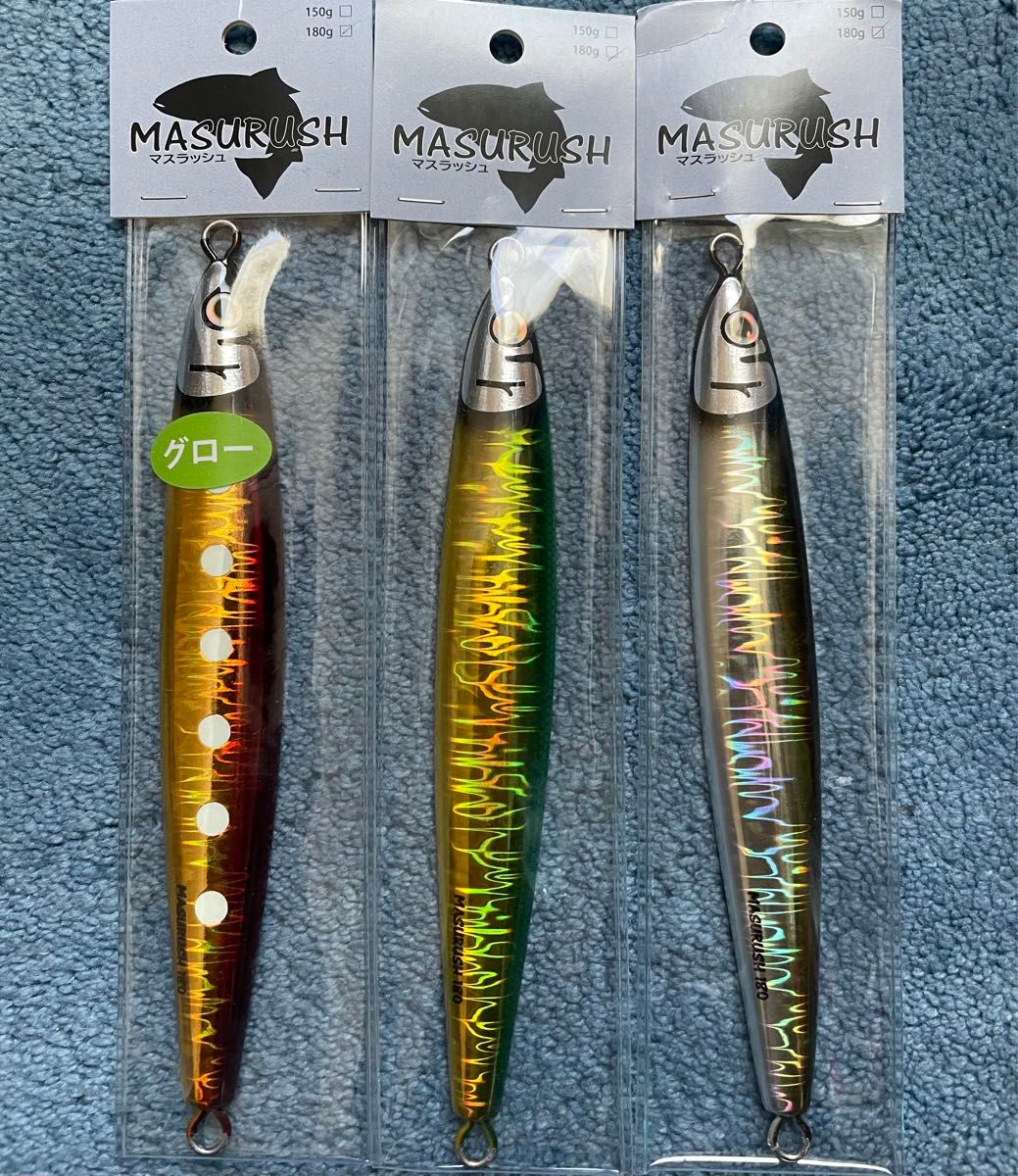 サクラマスジギング クマタニトラスト マスラッシュ 180g クマタニトラスト マスラッシュ180g 3個 新品 サクラマス