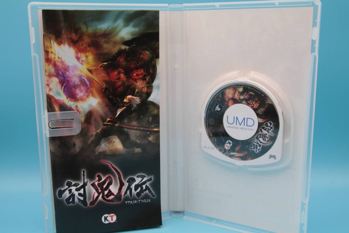 PSP　討鬼伝　Toukiden Sony PlayStation Portable import Japanese 323_画像3